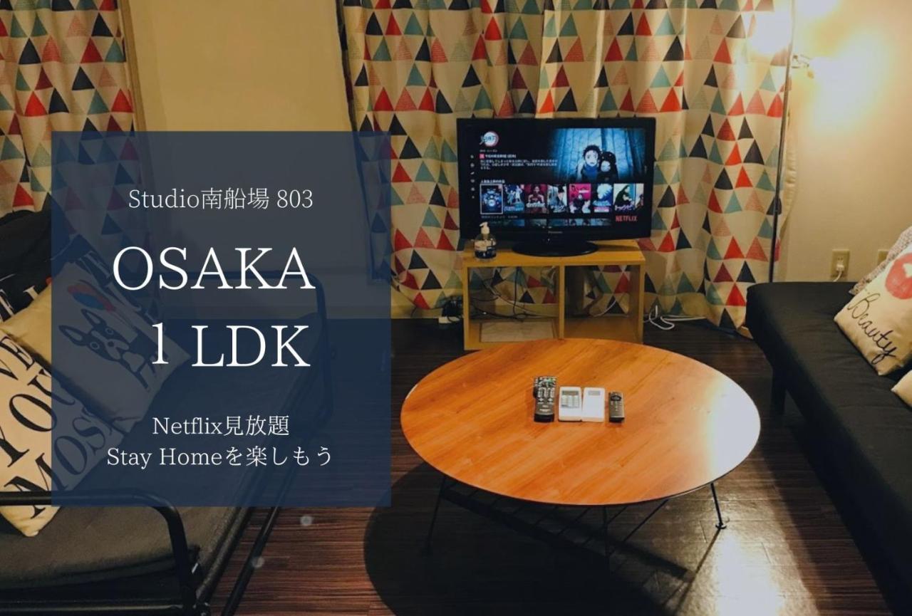 Studio Minamisenba 803 Osaka Exterior foto